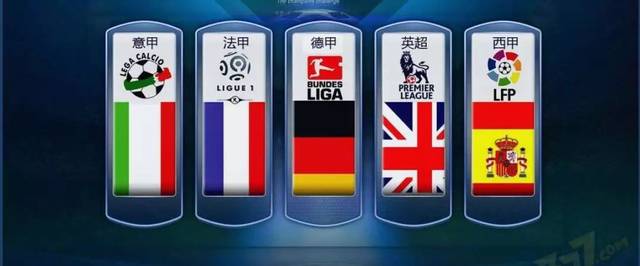 锁定中场核 锁定中场核