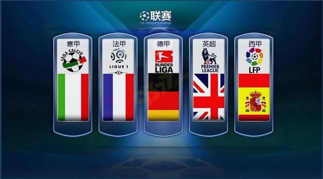 安全与外交